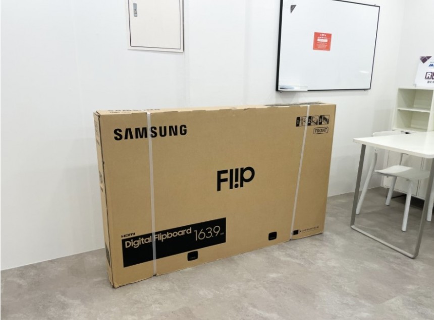 a55a8800dd61af467d13b8f697a60884_1634544999_4876.jpg