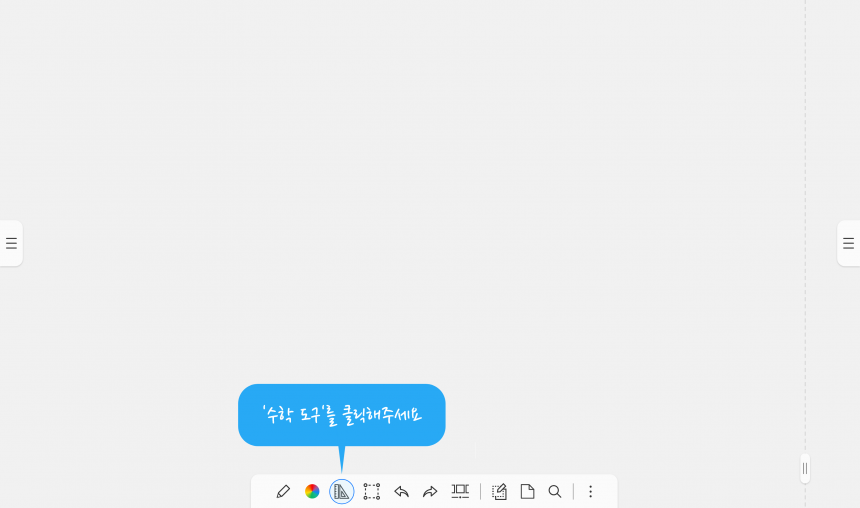 6290a0a3432231f8ec90692435848341_1645603371_9141.png