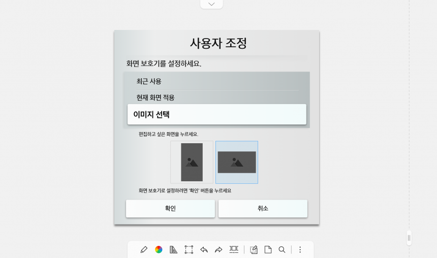 512d1d78574c9a7cf6ad5d4cdd3e7b58_1648450400_4628.png