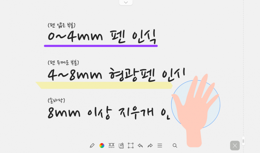 8cf4eb37ecee1fdf58868e0bf12fc36f_1688715720_9179.png