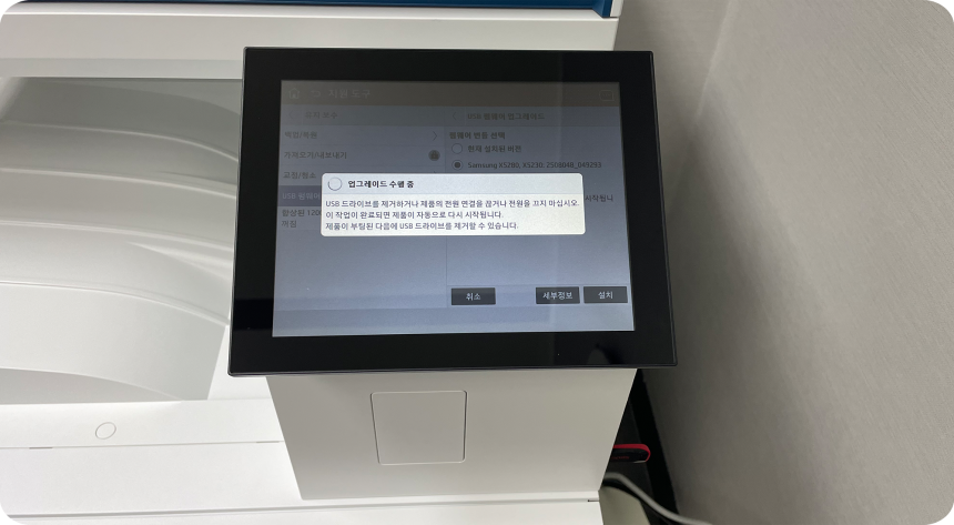 5a17e3d9d84c1b049133689f1f685520_1736379801_0181.png
