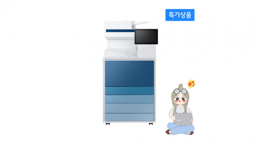 5a17e3d9d84c1b049133689f1f685520_1736379840_2866.png