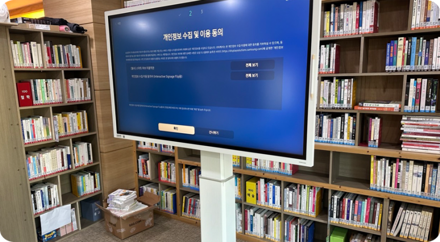 900b272c662c96835adb8ce17907a2c7_1765169089_8813.png