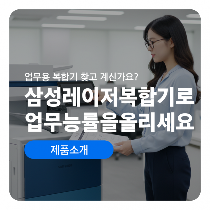 914c8deab69661a04d2803d32217da3b_1770272368_527.png