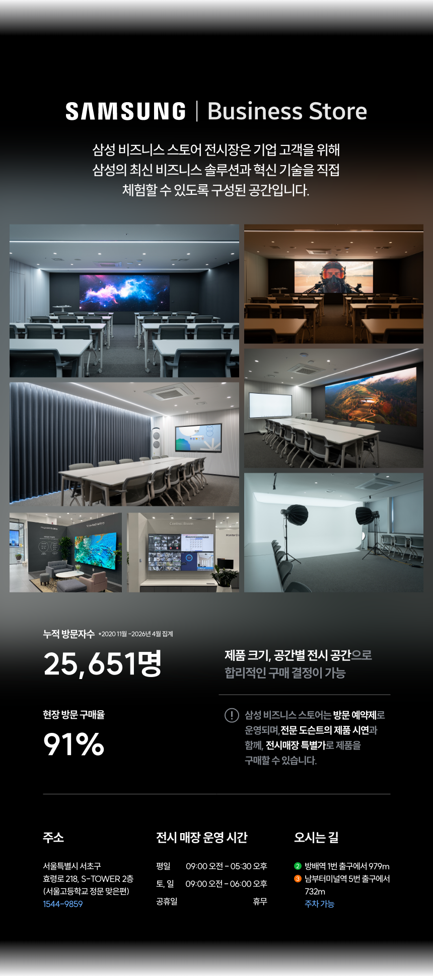 fd863fed41629228a13d61c16f8e88eb_1775699604_4311_1775700840_1775704137.png
