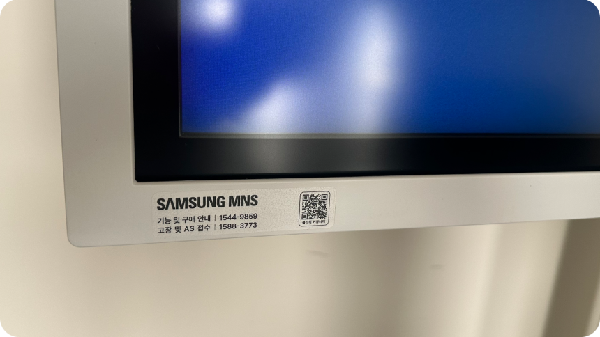 1ceb7666754ec38f718db4e078ce9088_1786320795_7178.png