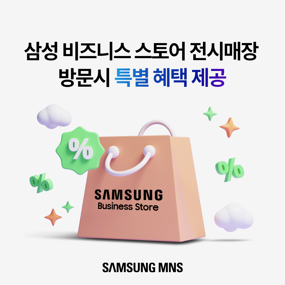 MX-PRO 6=SL-X6250LX 삼성 A3 복합기 렌탈 컬러기기=(렌탈 3년 약정/보증금 있음/등록비 없음)