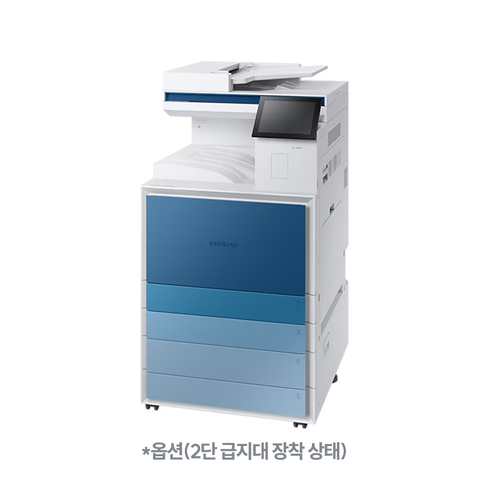 MX-PRO 5=SL-X5280NR 삼성 A3 복합기 컬러 렌탈 임대=(렌탈 3년 약정/보증금 있음/등록비 없음)