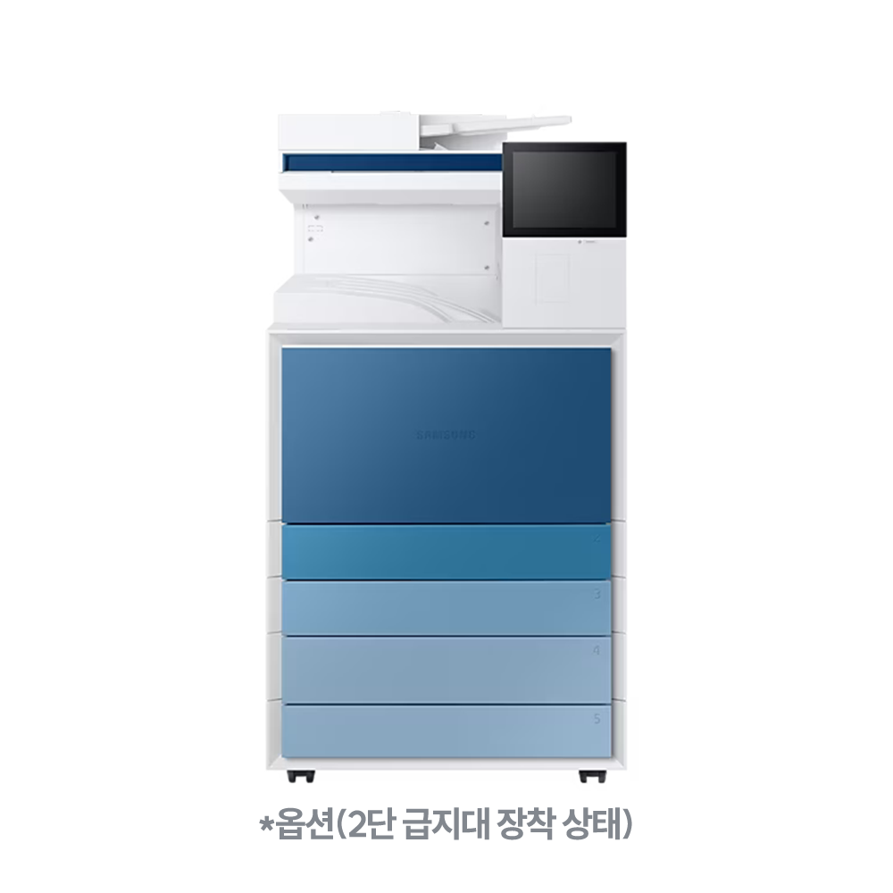 SL-X5230NR=A3 컬러 디지털 복합기 MX5 시리즈=23 ppm