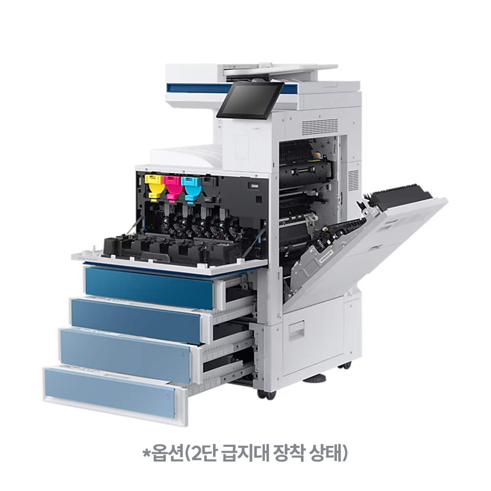 SL-X5230NR=A3 컬러 디지털 복합기 MX5 시리즈=23 ppm