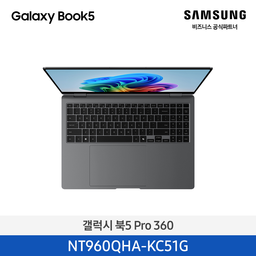 NT960QHA-KC51G=갤럭시 북5 Pro 360=Gray / (40.6cm) Core™ Ultra 5 / 512GB NVMe SSD, Copilot+ PC