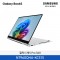 NT960QHA-KC51S=갤럭시 북5 Pro 360=Silver / (40.6cm) Core™ Ultra 5 / 512GB NVMe SSD, Copilot+ PC