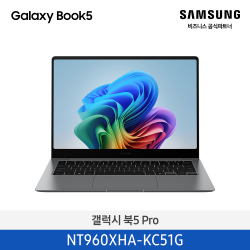 NT940XHA-KC51G=갤럭시 북5 Pro=Gray / (35.6cm) Core™ Ultra 5 / 512GB NVMe SSD