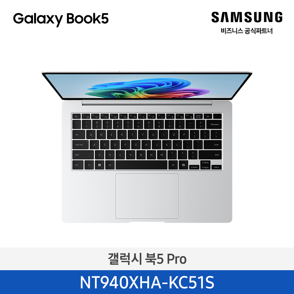 NT940XHA-KC51S=갤럭시 북5 Pro=Silver / (35.6cm) Core™ Ultra 5 / 512GB NVMe SSD