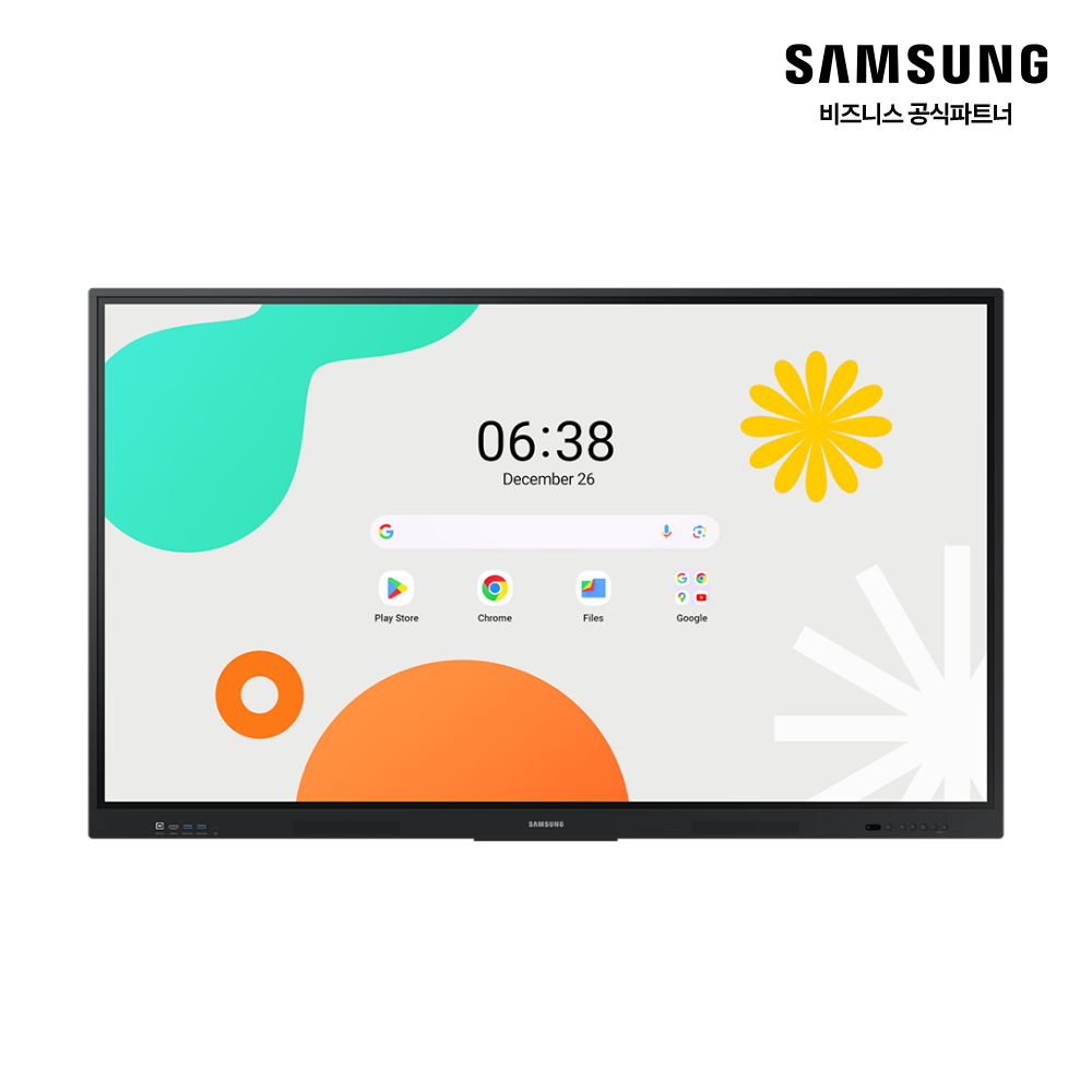 LH86WAFWLGCXKR=삼성 안드로이드 전자칠판 WAF 86인치(217.4cm)=현장방문교육(서울,수도권)